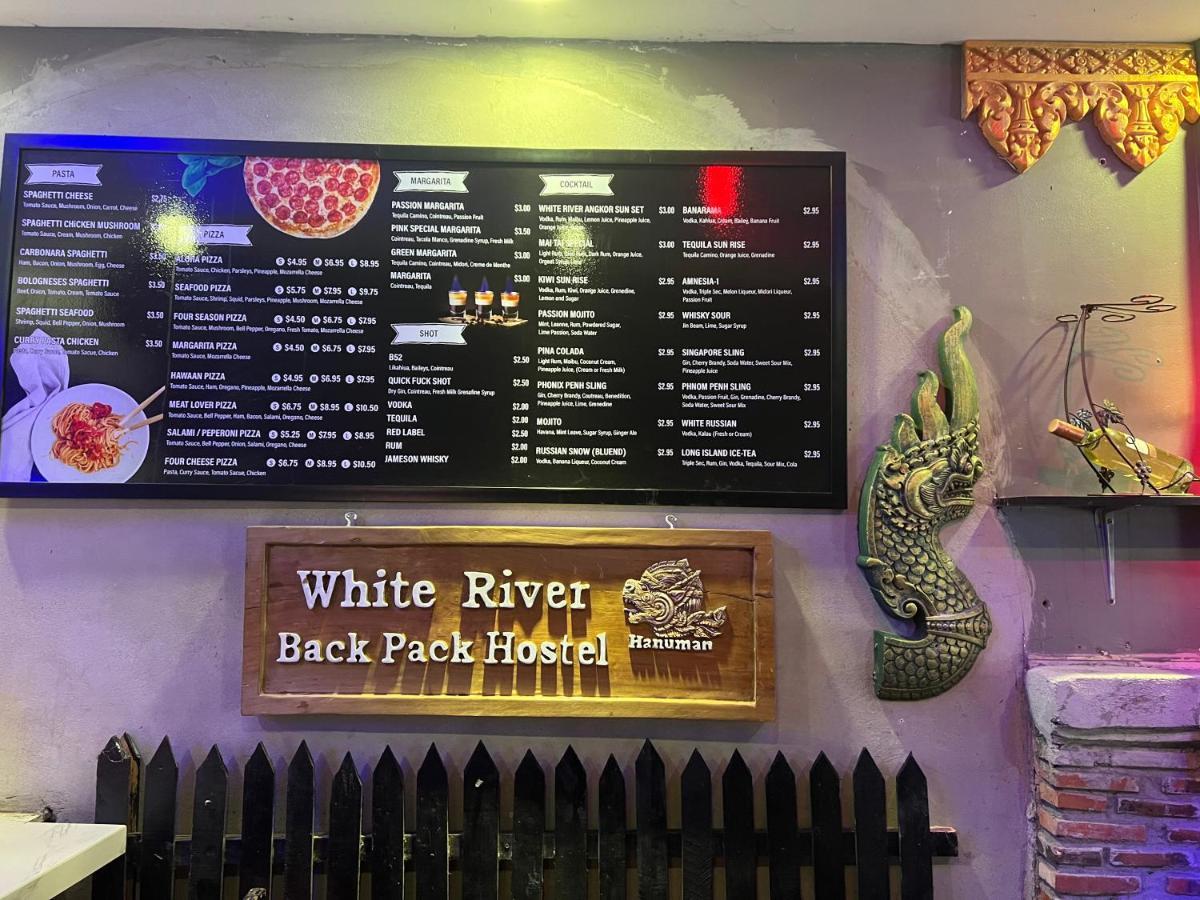Guest house White River *